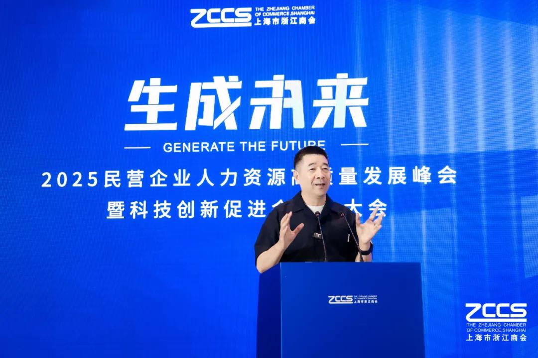 万事利董事长李建华