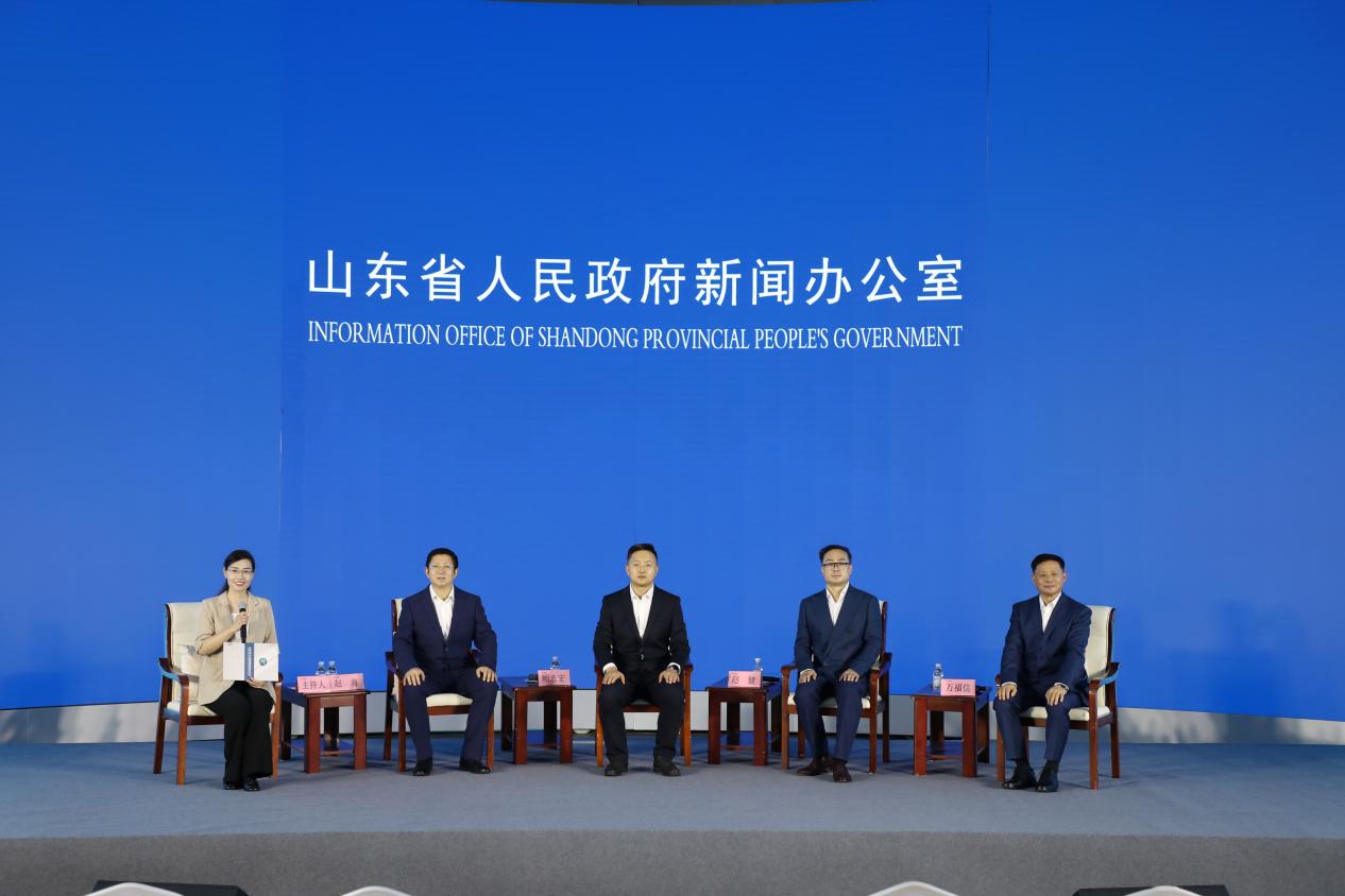 见面会现场。山东省人民政府新闻办公室供图