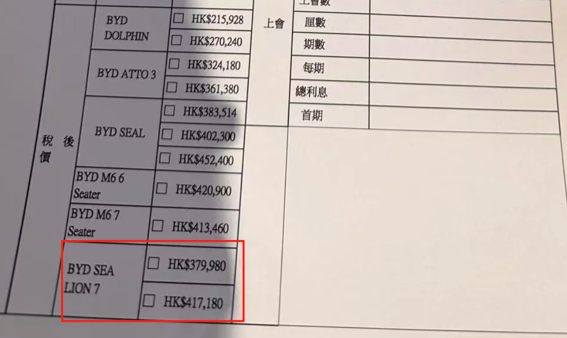 图片22.png