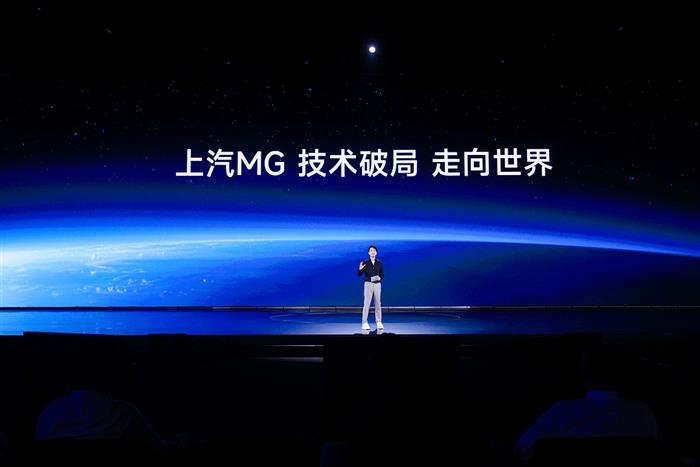 全新MG4半固态电池版已上工信部公告，年内批量交付