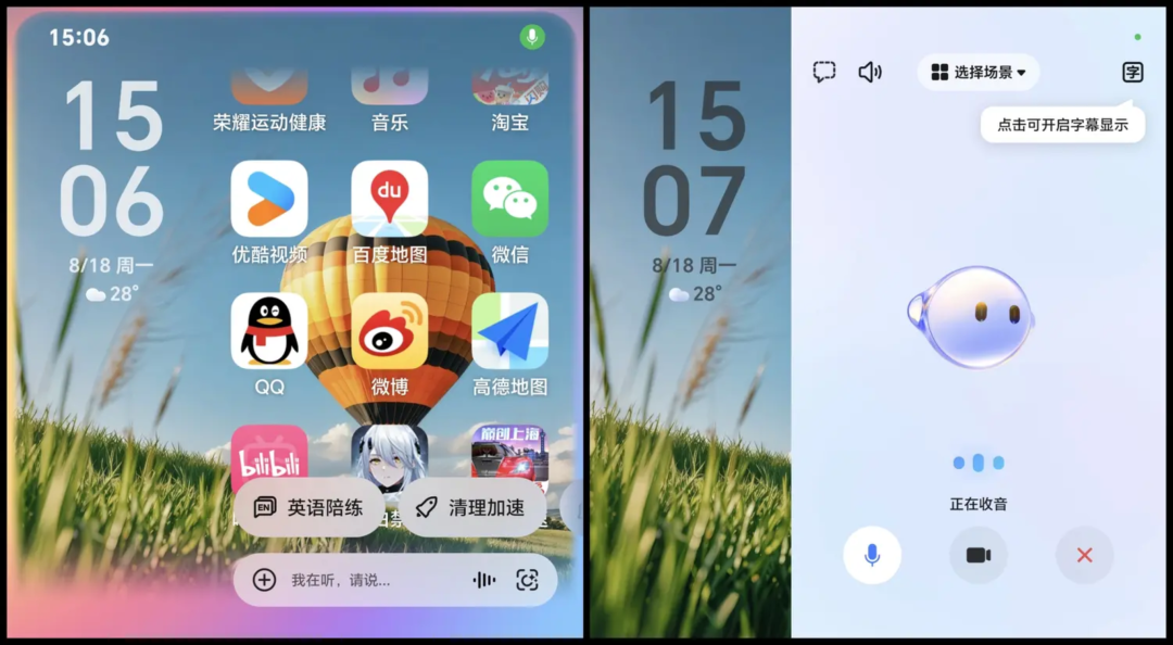 微信图片_20250820095710_229_85.png