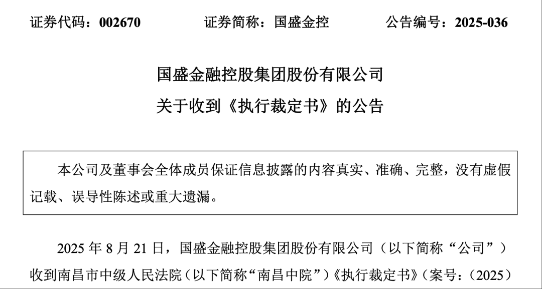 1755852414444785.png 60673dafa7b41af8ea3613a34c17fb81.png