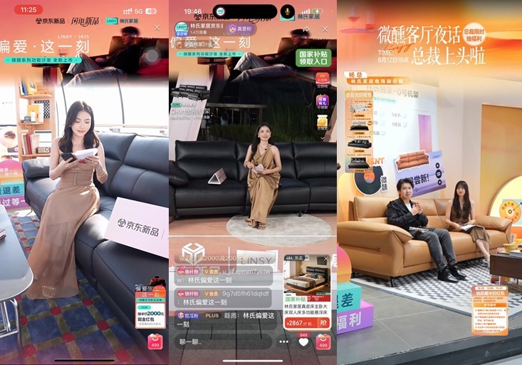 直播间配图.jpg
