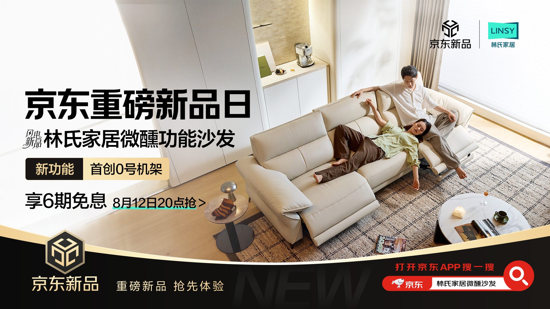 产品海报配图.jpg
