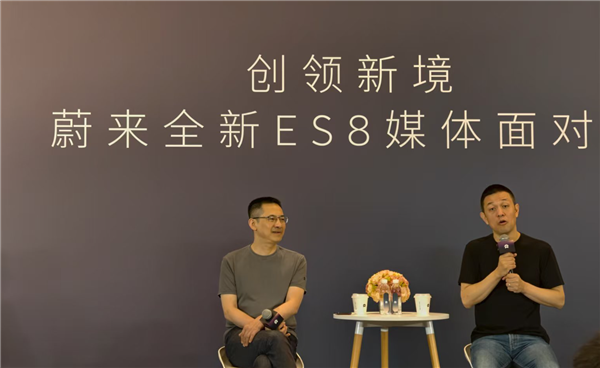 李斌：目前中国汽车公司的创一代都非常拼包括比亚迪、吉利等