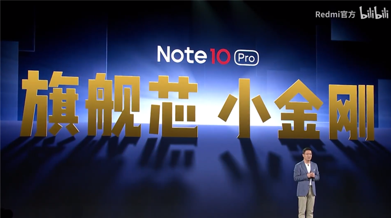 摔不烂、泡不坏！Redmi Note 15 Pro+评测：这才是真正的耐用实战之王