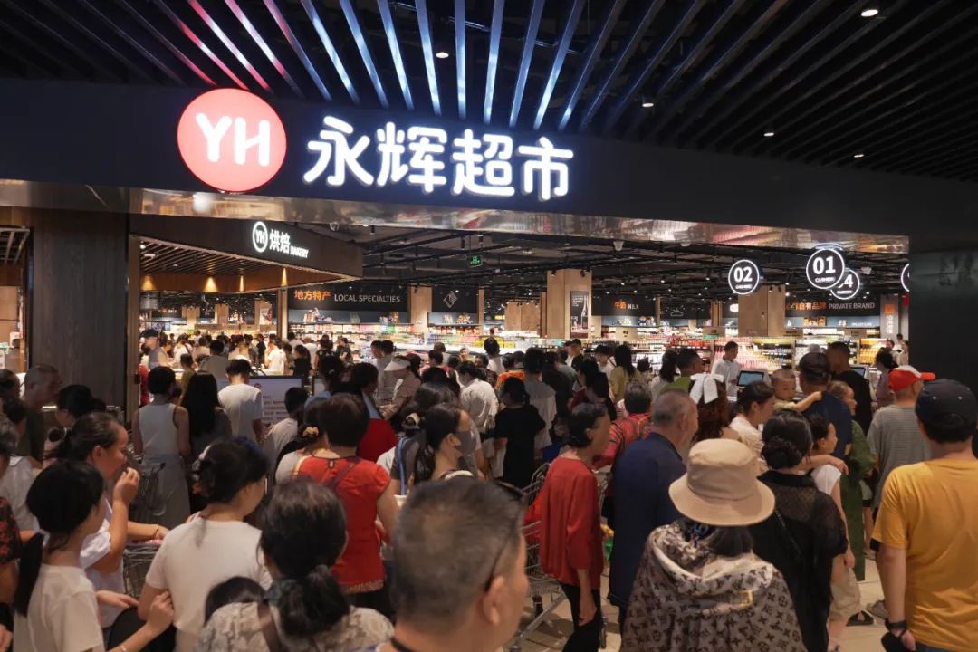 六城六店同日焕新！打造“一店一特色”消费新地标
