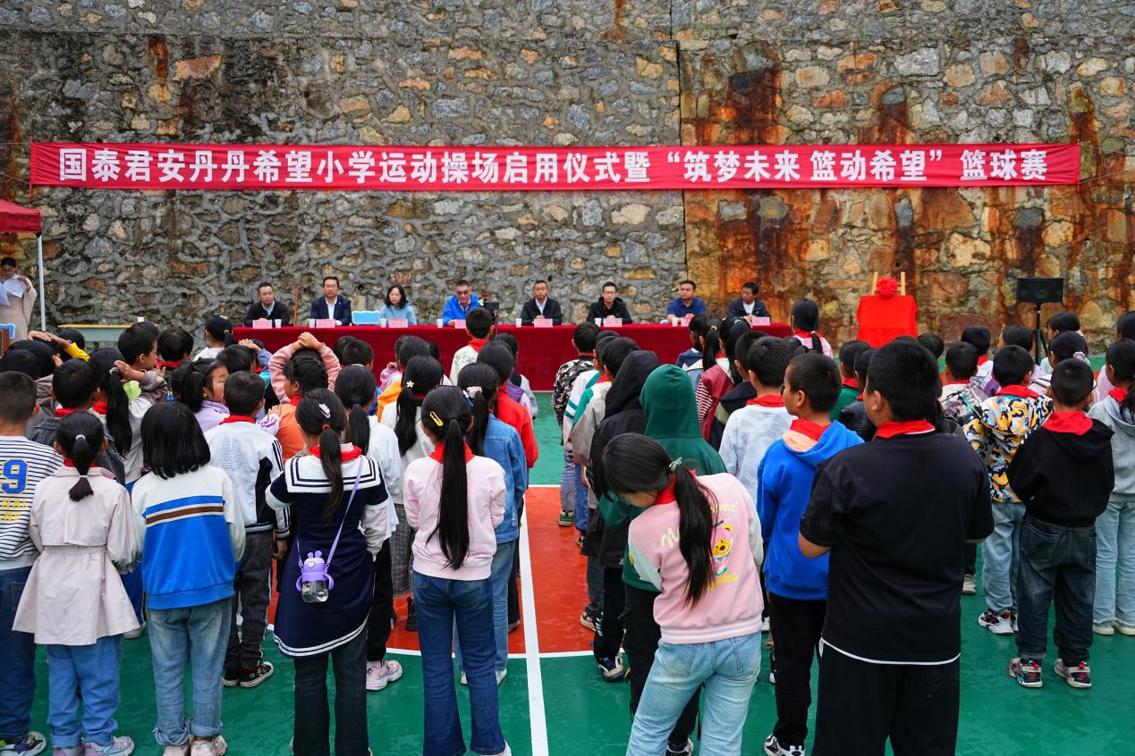 \\\\10.10.20.30\\app\\新闻图片下载\\图片下载\\2025-08-22\\1928\\eaa5d078fa-7f193b20854338d3c1f7a5e3c5bd8098.jpeg