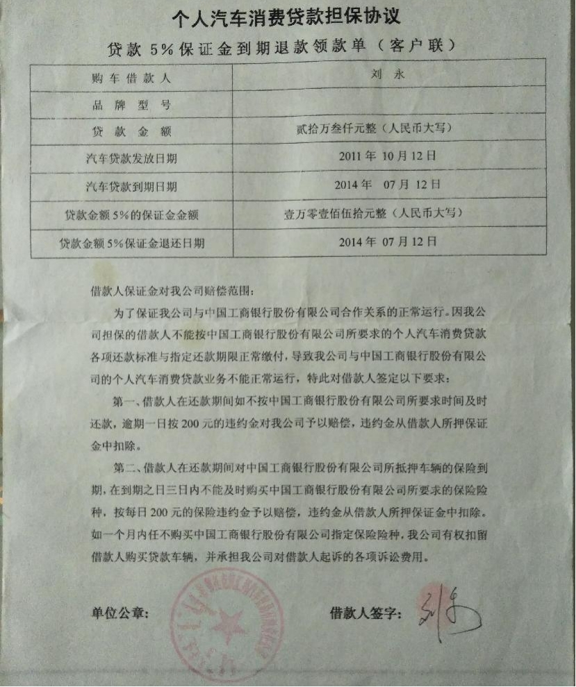 图片6.jpg
