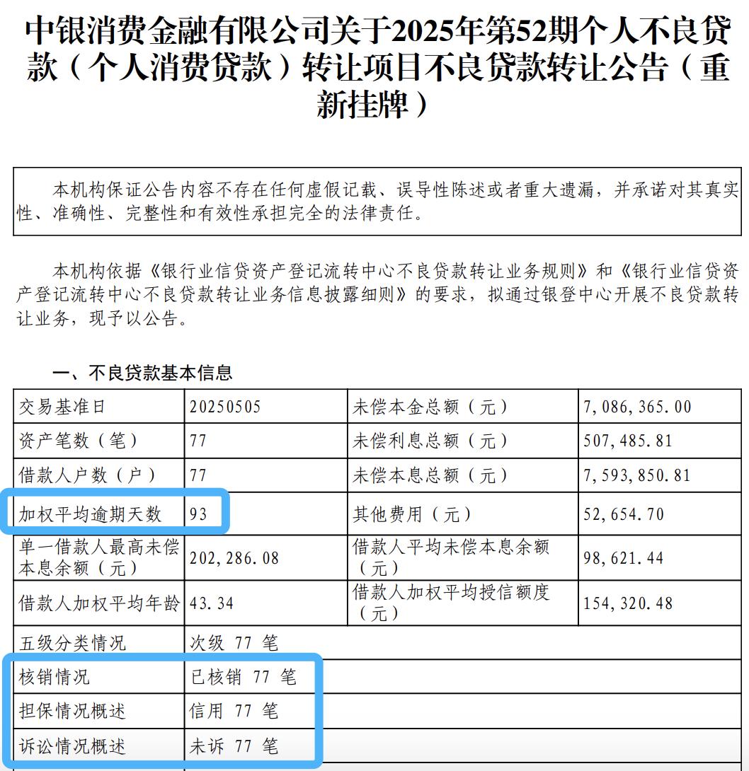 图片10.jpg