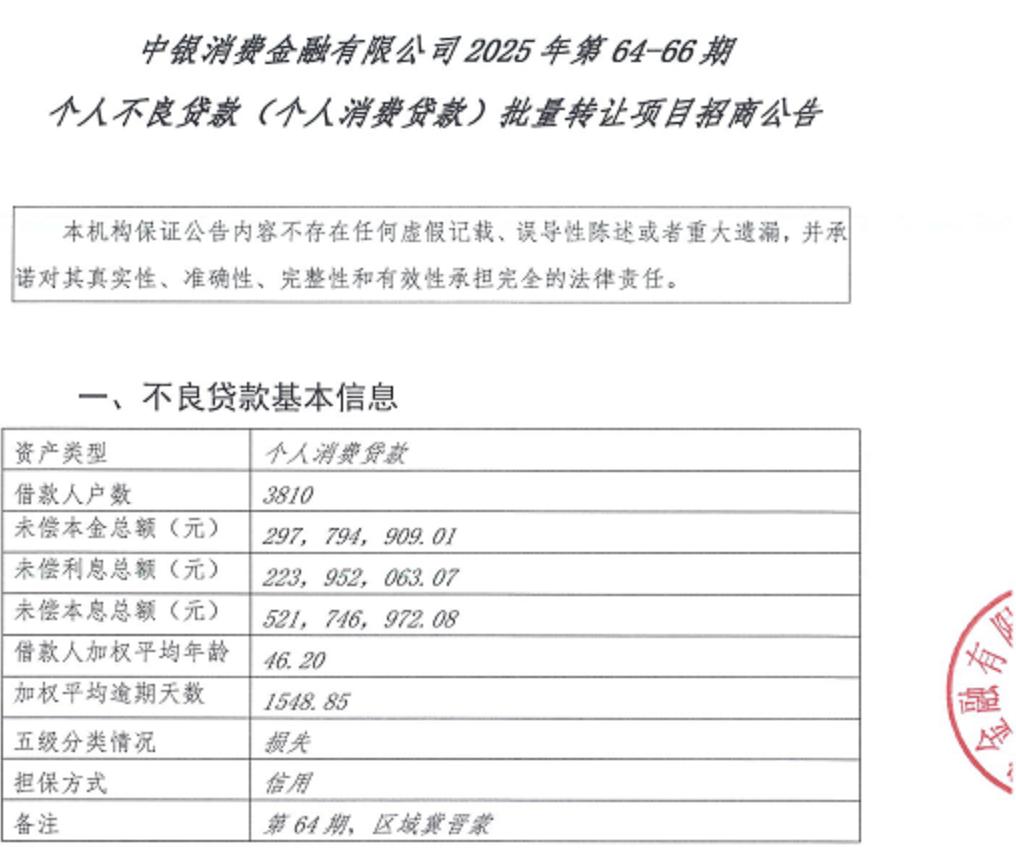 图片9.jpg