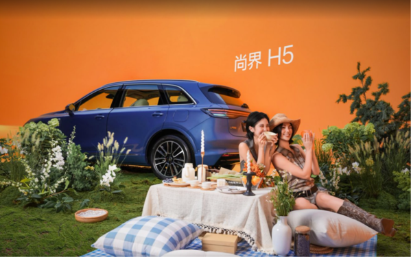余承东官宣尚界H5上市时间，鸿蒙智行的智能化水准＋亲民的预售价格，超值！