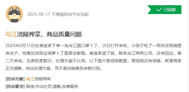 եˣƣʳƷȫ飬ե֮ˣ|ESG