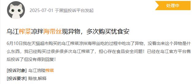 եˣƣʳƷȫ飬ե֮ˣ|ESG