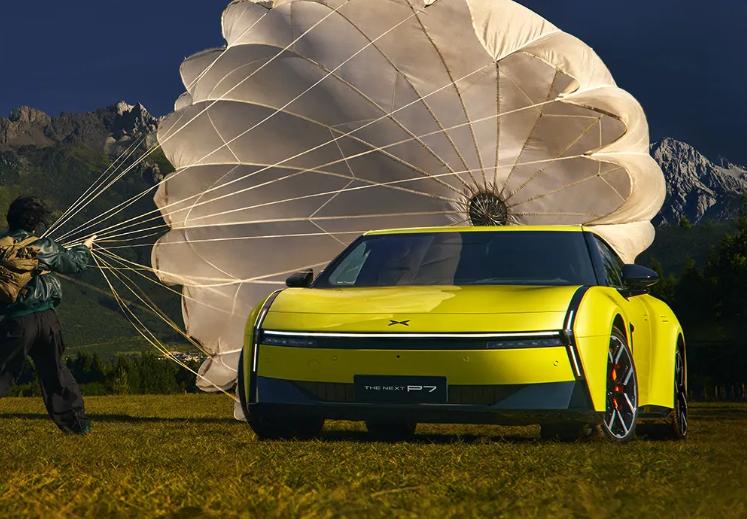 2025成都车展新能源车型前瞻：小米SU7 Ultra纽北限量版、尚界H5、方程豹钛7齐聚