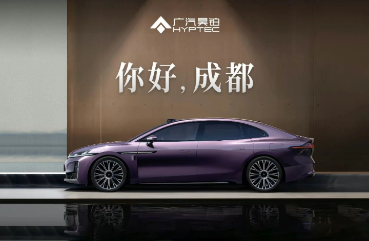 2025成都车展新能源车型前瞻：小米SU7 Ultra纽北限量版、尚界H5、方程豹钛7齐聚