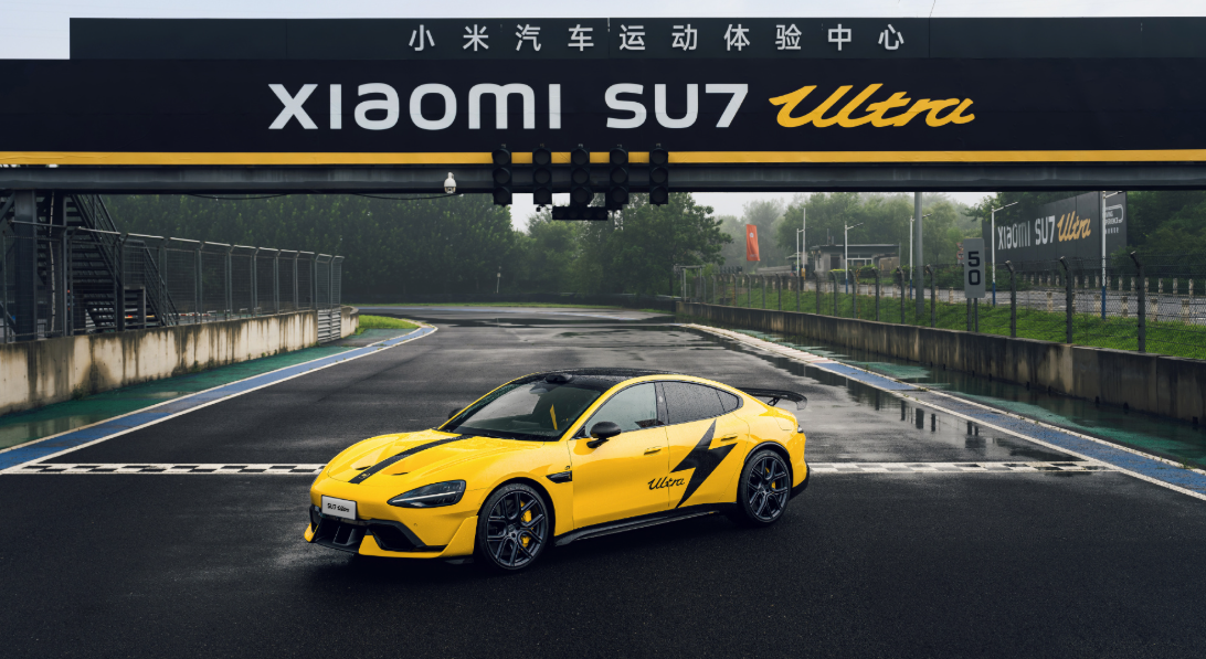 2025成都车展新能源车型前瞻：小米SU7 Ultra纽北限量版、尚界H5、方程豹钛7齐聚