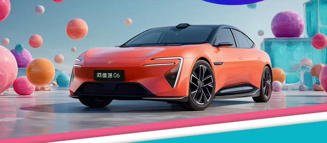 2025成都车展新能源车型前瞻：小米SU7 Ultra纽北限量版、尚界H5、方程豹钛7齐聚