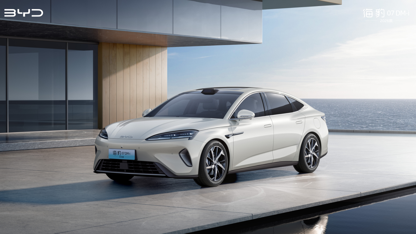 2025成都车展新能源车型前瞻：小米SU7 Ultra纽北限量版、尚界H5、方程豹钛7齐聚