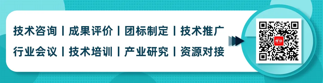 微信公众号底部广告图.jpg