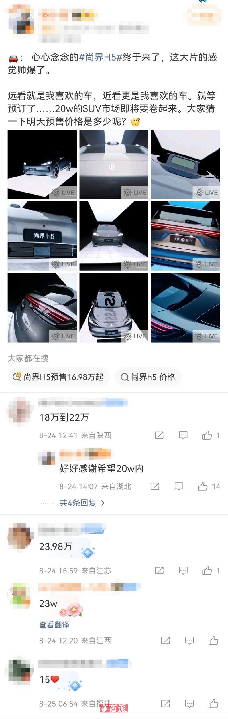 watermark,image_d2F0ZXJtYXJrLnBuZz94LW9zcy1wcm9jZXNzPWltYWdlL3Jlc2l6ZSxQXzEy,g_south,t_55,x_1,y_20