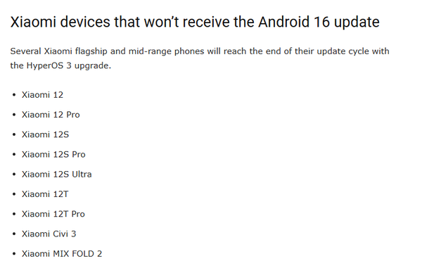 这些小米手机将止步Android 15更新看看有没有你的？