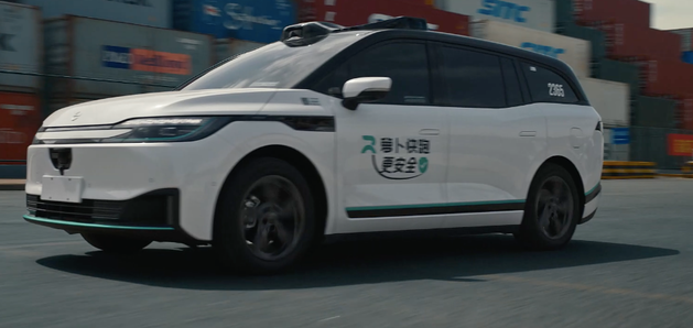 2025下半年进驻亚洲/中东萝卜快跑开拓海外市场