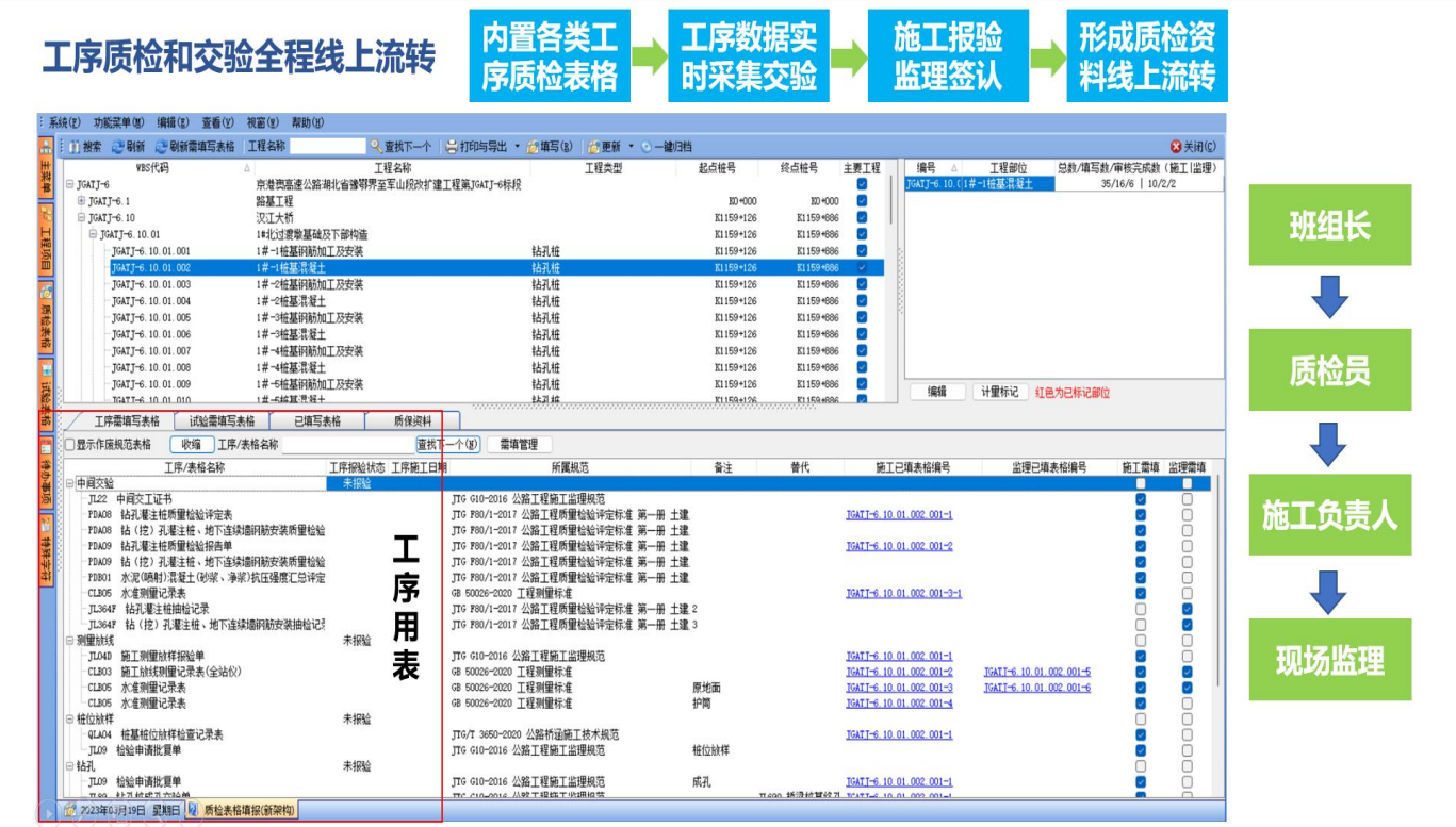 屏幕截图 2024-08-13 103931.png
