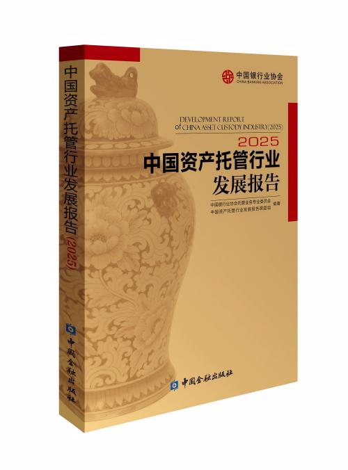 微信图片_2025-08-27_145040_785.jpg