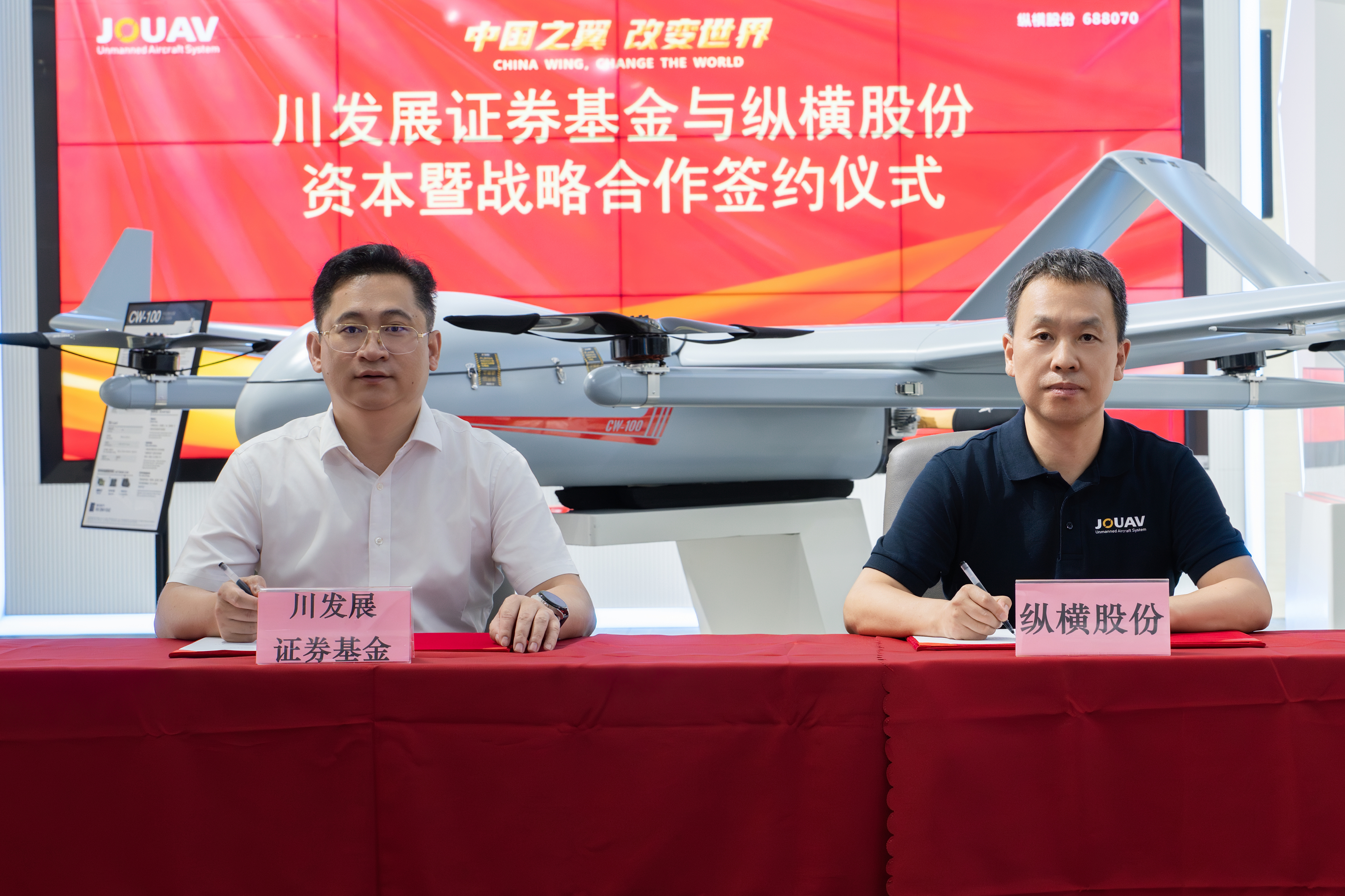 1756290820150669.jpg 7E1B853EA75F2131F6C9593D04689043.jpg