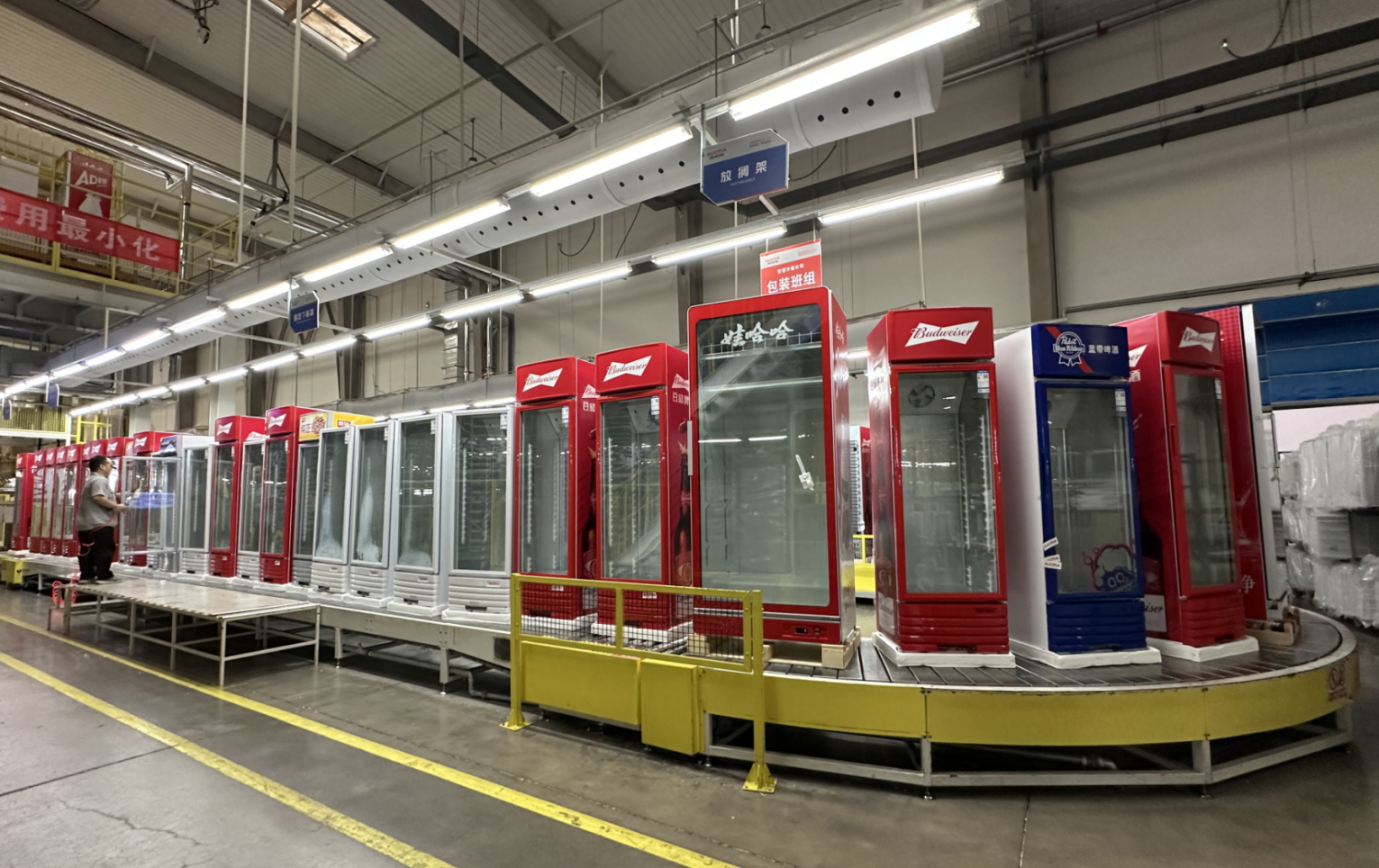 1756295718433506.png 澳柯玛.png