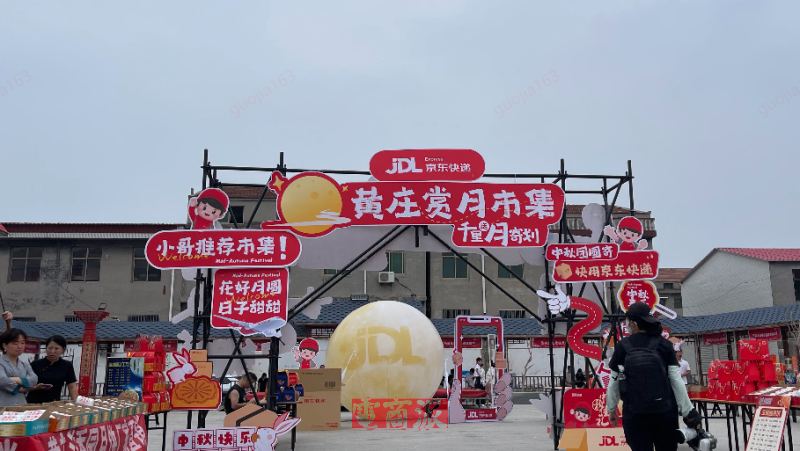 watermark,image_d2F0ZXJtYXJrLnBuZz94LW9zcy1wcm9jZXNzPWltYWdlL3Jlc2l6ZSxQXzEy,g_south,t_55,x_1,y_20