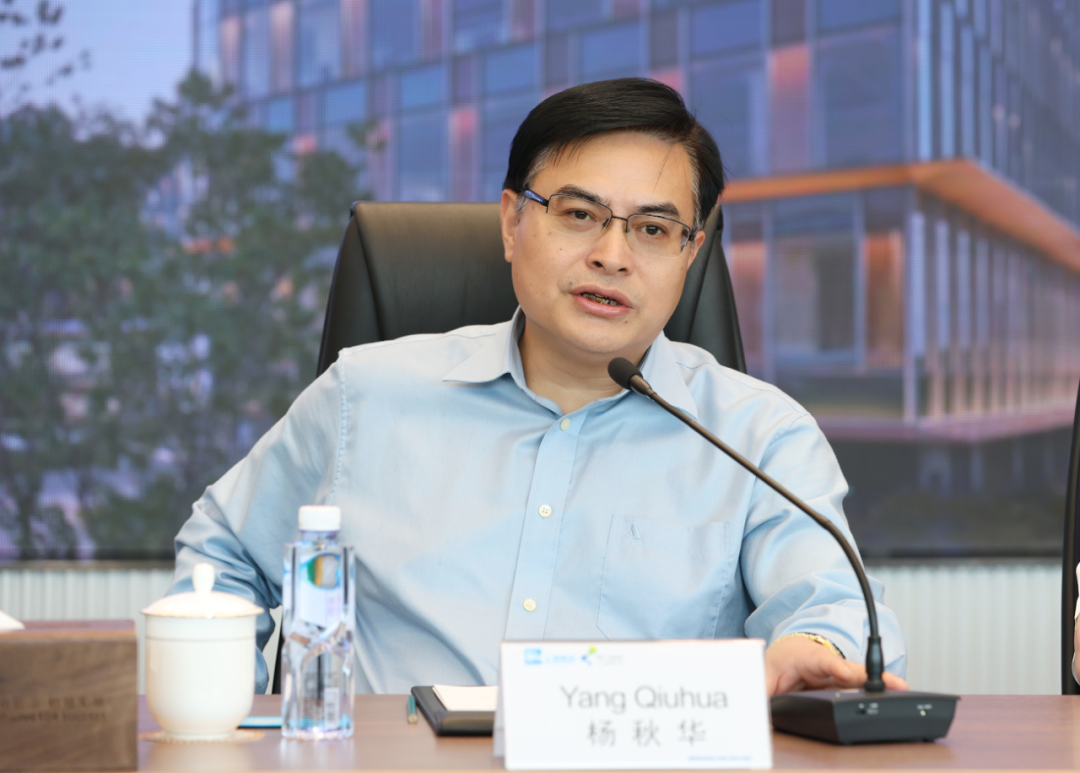 杨秋华.png