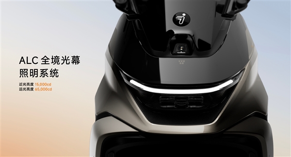 号称燃油125踏板颠覆者九号M5系列电动摩托发布：7499元起