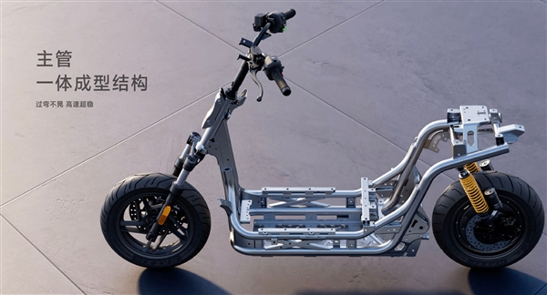 号称燃油125踏板颠覆者九号M5系列电动摩托发布：7499元起