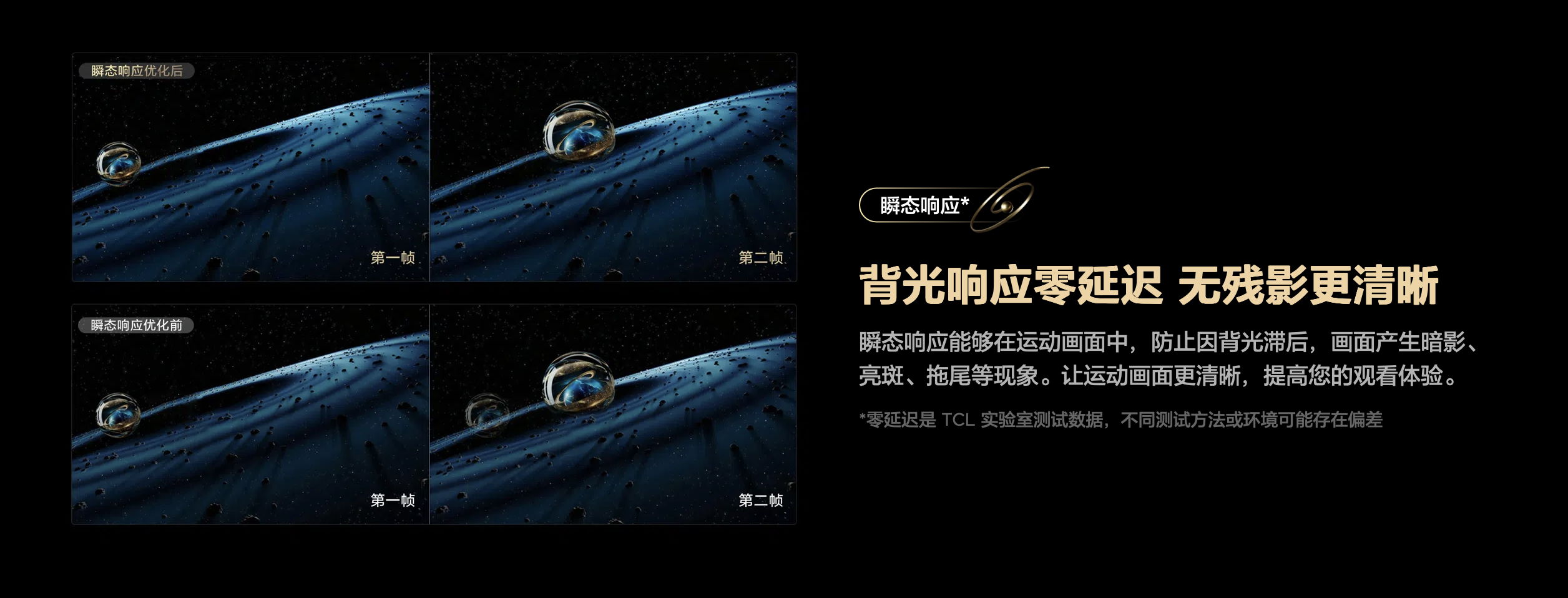 截屏2025-08-26 08.48.33.png