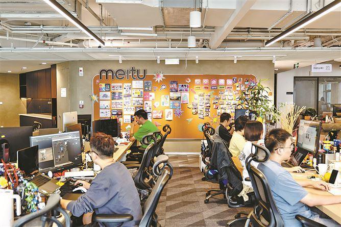 厦门软件园企业美图公司应用人工智能技术，助力影像与设计提效升级。图为美图公司办公场景。（受访企业供图）