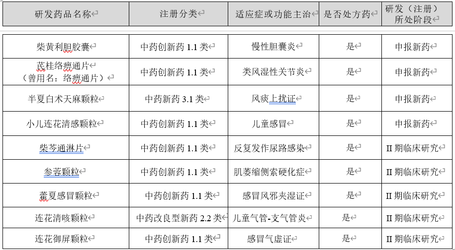 1756354423197283.png IMG_0790.png