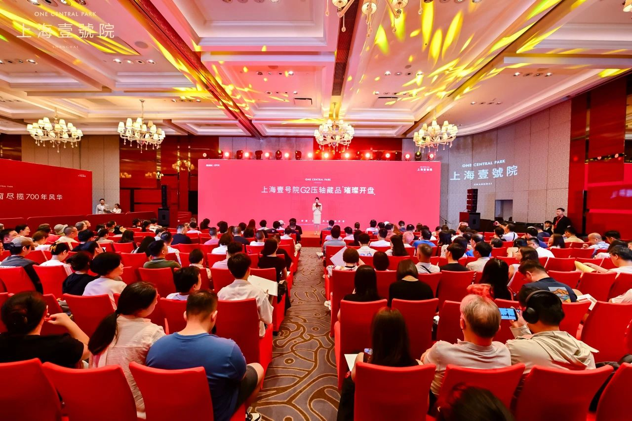 1756360340830646.png 衢州发展.png