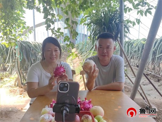 3第三段电商直播1