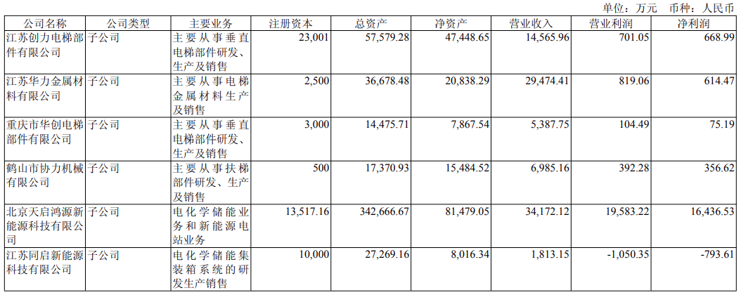 wechat_2025-08-28_092645_825.png