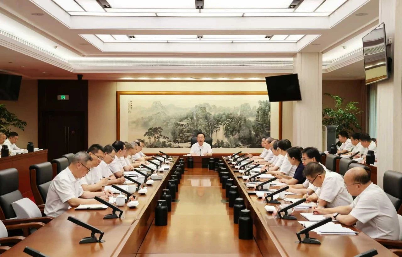 0828十五五规划.jpg