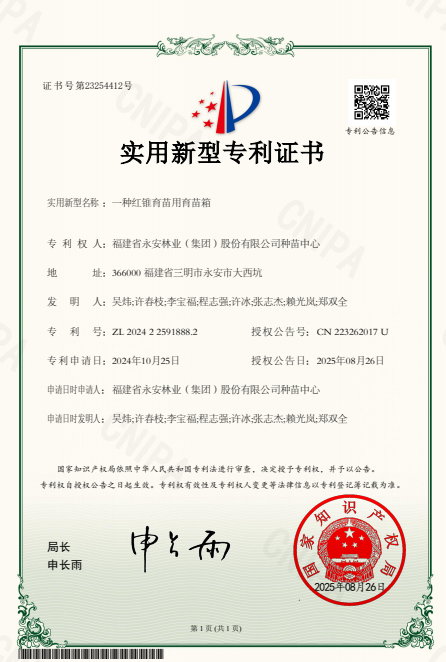 图片1.png 图片1.png