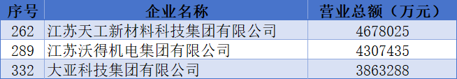 微信图片_2025-08-28_161436_426.png