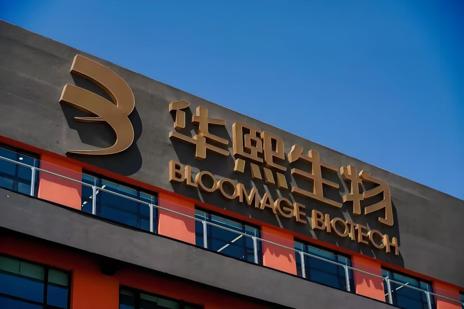 微信图片_2025-08-28_112932_444