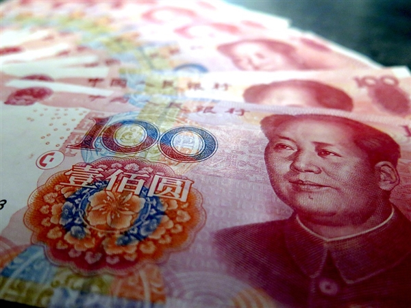 中国纳税最高的民营企业公布：腾讯全国第一比亚迪第三