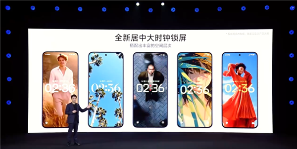 卢伟冰亲自督战打造！小米澎湃OS 3正式发布：史上最流畅丝滑