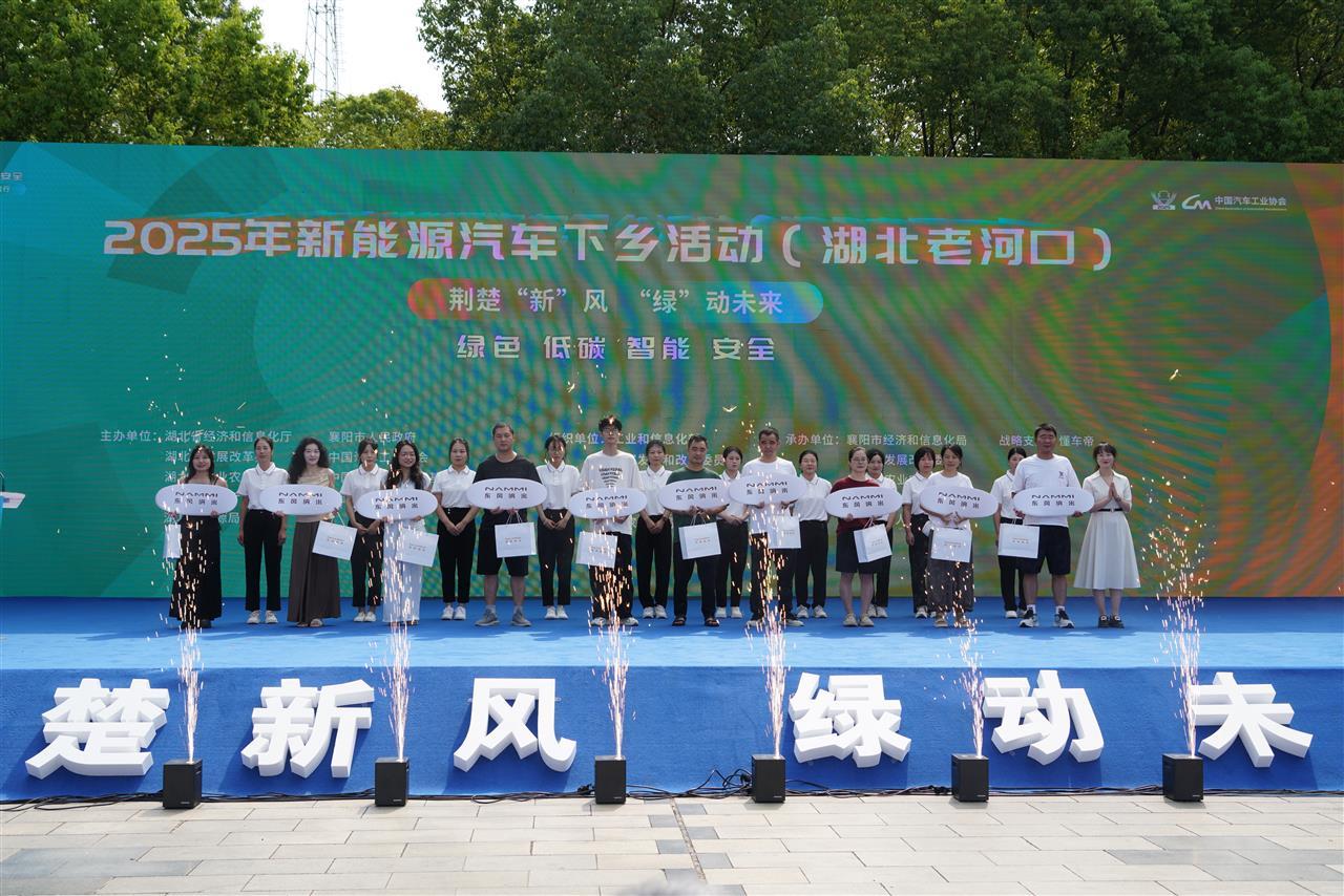微信图片_20250829112613.jpg