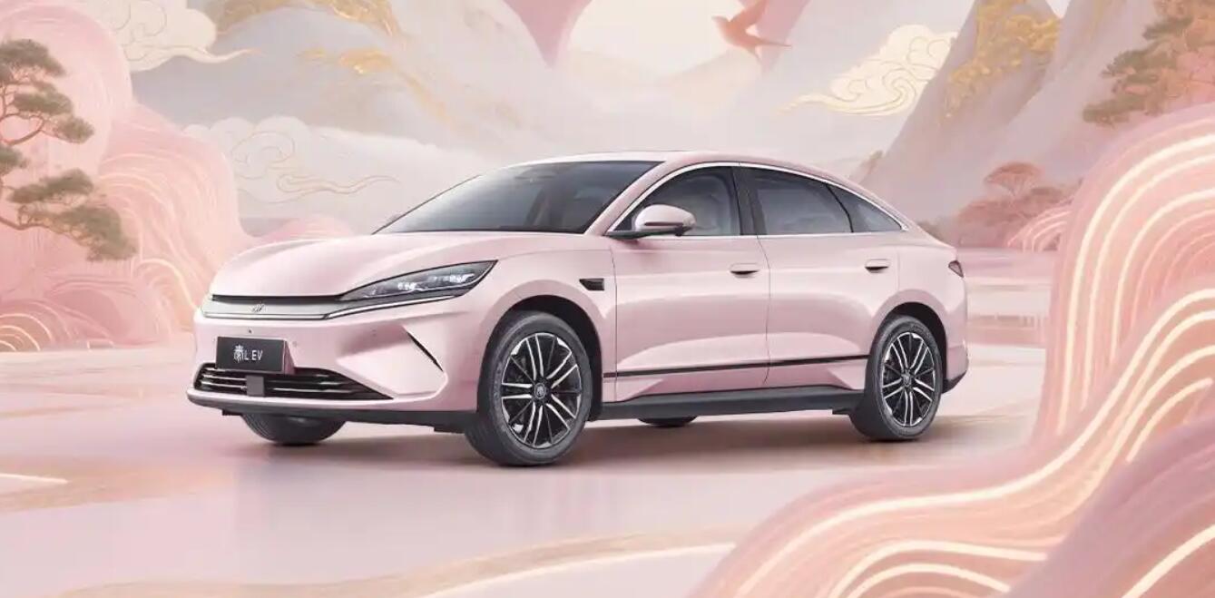 比亚迪秦L EV云辇型今日震撼上市，七夕宠粉限时售价12.98万元起