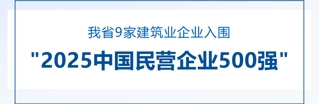 wechat_2025-08-29_141605_622.png